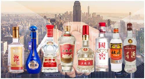 兰州七里河区回收名酒