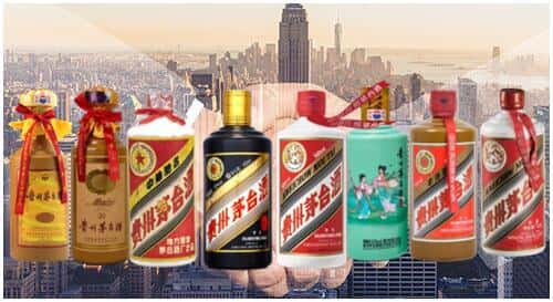 兰州七里河区回收茅台